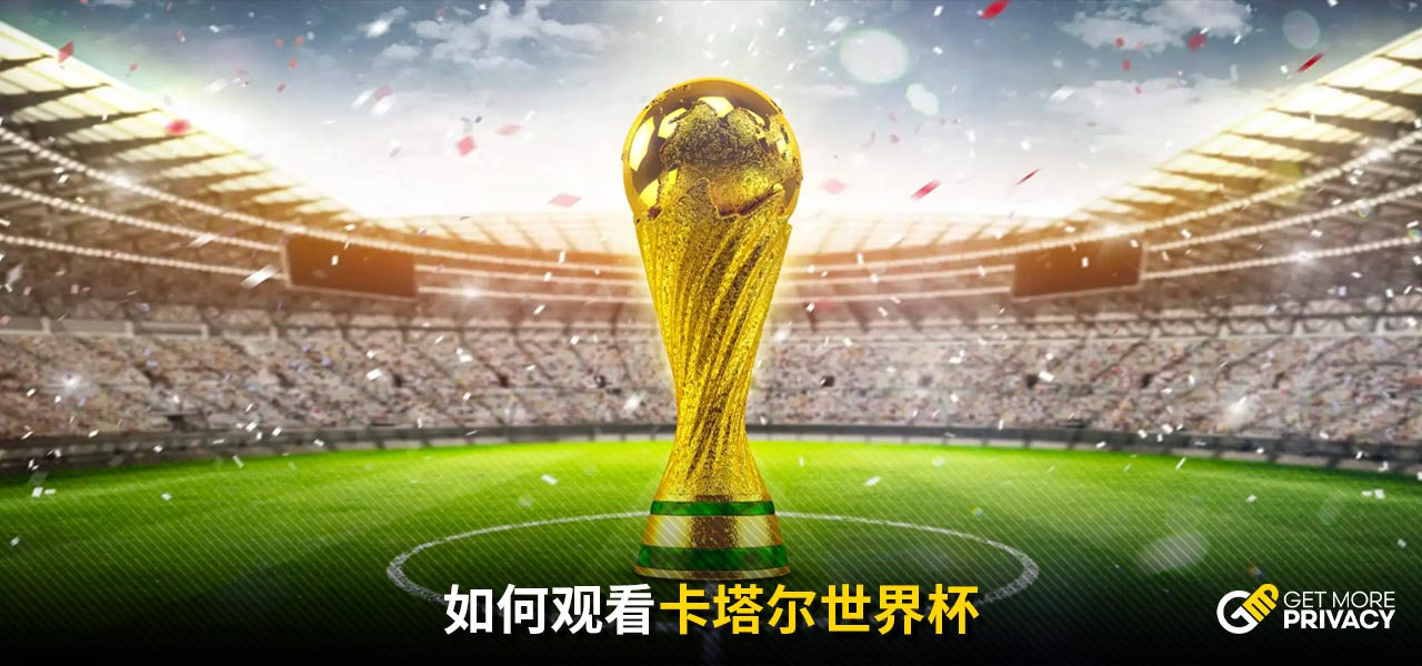 她与强敌间